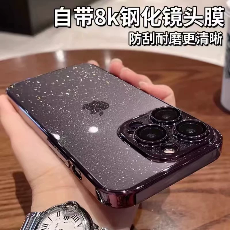 Apple, iPhone15, совместимый чехол для телефона, защитный чехол, 15промакс