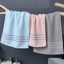 毛巾全棉批发节日促销礼品福利logo家用成人纯棉洗脸面巾柔软吸水