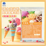 ������Ӳ����ܷ�1kg���������ü���ţ����ݱ�����ѩ���̯