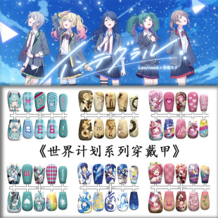 ������Ӌ��ϵ�д����ף�����δ��/�PЦ��/�R���p��/�Ҿ���������