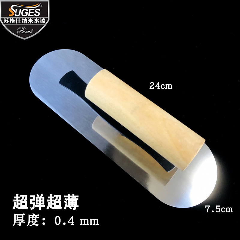 D2140W 더블 라운드 헤드 슈퍼 탄성 스테인레스 스틸 칼