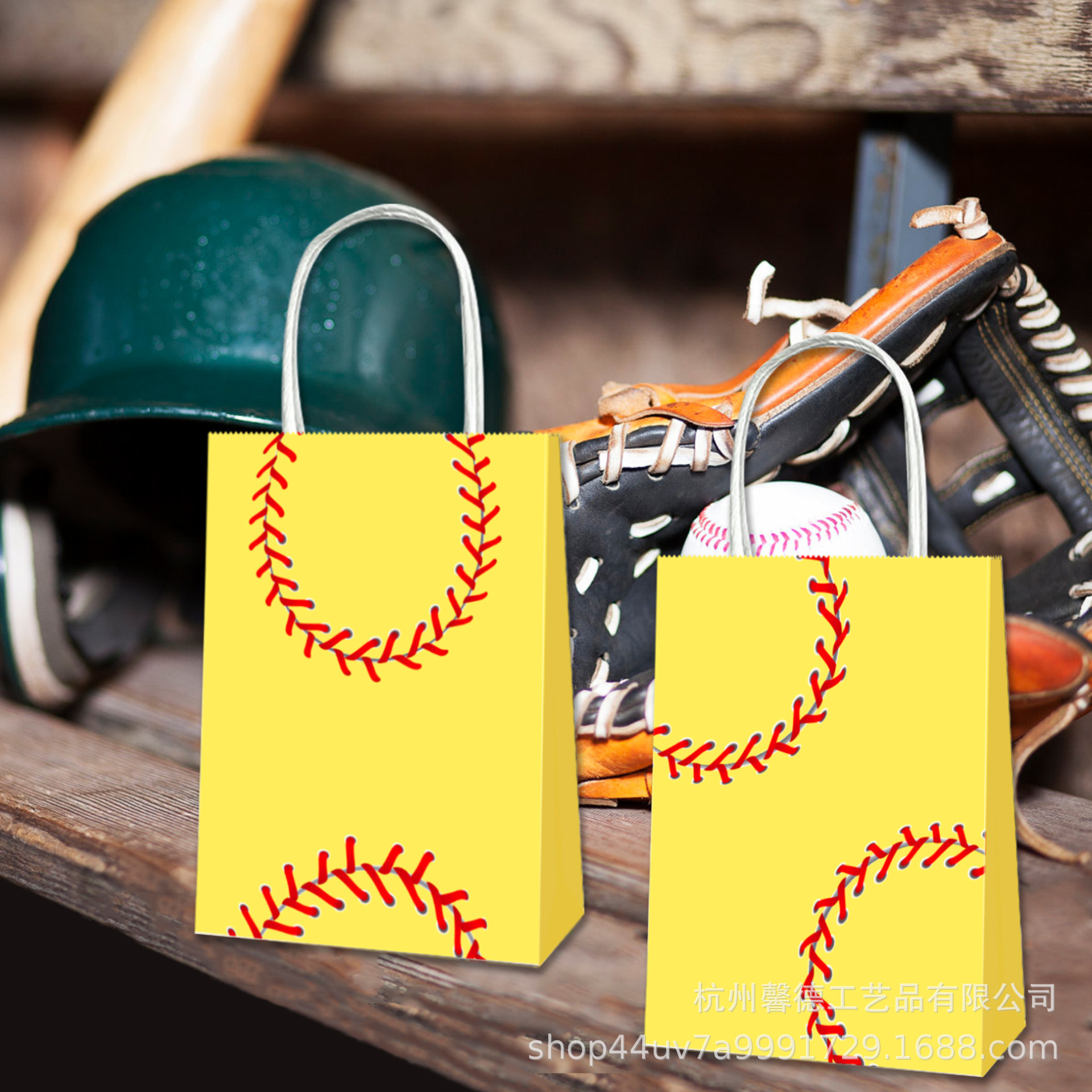 BD092特价 垒球 softball 棒球 派对礼品生日白色牛皮纸手提袋