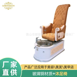 其他卫浴洁具;汗蒸桑拿设备;美甲台