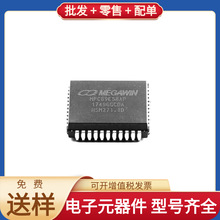 MPC89E58AP PLCC-44 LMX2594RHAT AD595AQ RT8289GSP DRV8824PWPR