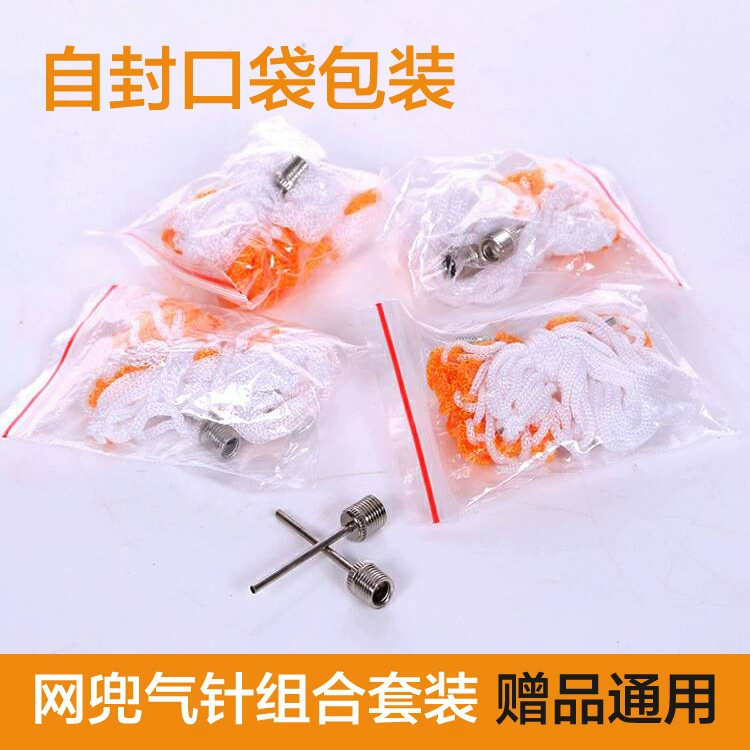 Иглы костюма 2 кармана сети штыря шарика одна Чистая сумка кармана одного зиплок