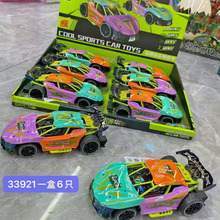 33921��ͯ���Գ��������ֹ��¼����ܳ����������������ģ��