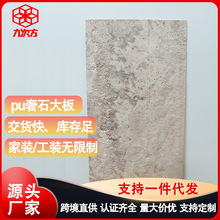 �p�|PUʯƤ����ˮ���e�������҃ȱ��������ͥԺ��ʯ�Ġ����b�