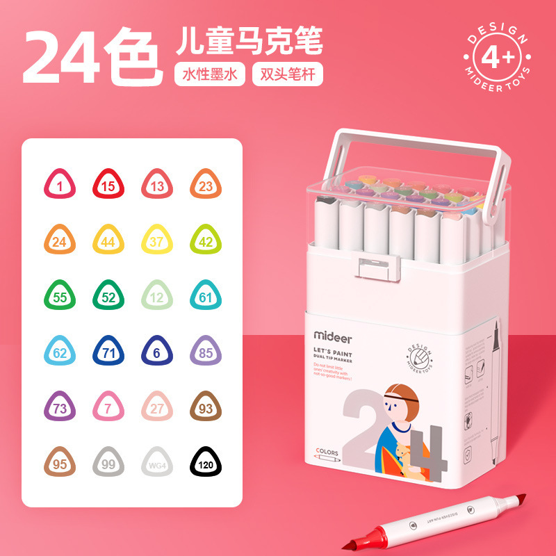 Mideer 子供用三角ポール水性双頭マーカーペン学生ポータブルアートペンギフトボックスセット|undefined