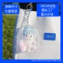 10cmpvc小狗扭扭棒透明包