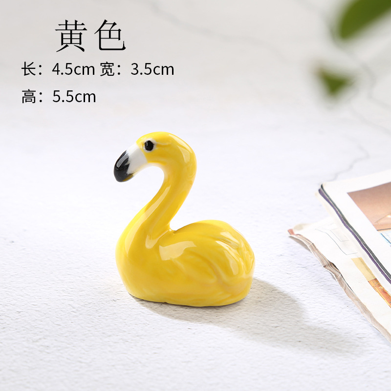 (177 플라밍고) 노란색