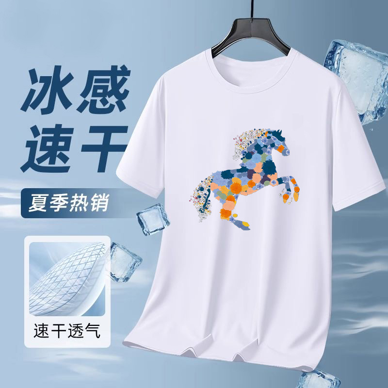Camiseta de manga corta creativa de diseño de calamar para hombres y mujeres 2026 explosión de impresión pareja de verano camiseta suelta para mujeres
