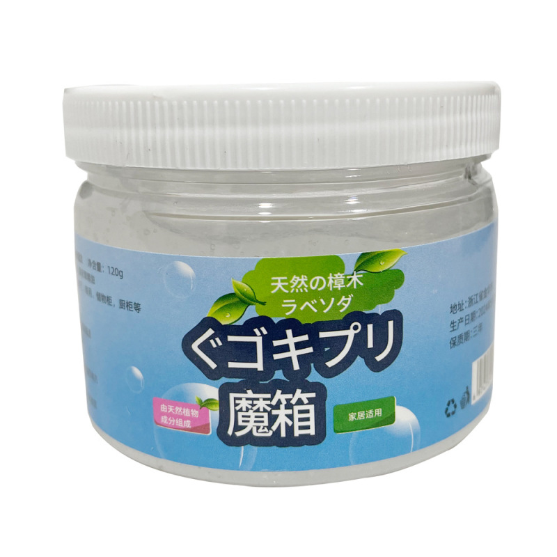 ゴキブリよけマジックボックス、強力なゴキブリ駆除ツール、ゴキブリ薬、寮の全巣、家庭用お香、無毒の虫よけ|undefined