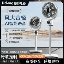 �羳�¿�ѭ�h���{���Z���u�^usb�����ʽ��L���b�ض��r̨ʽ�L��