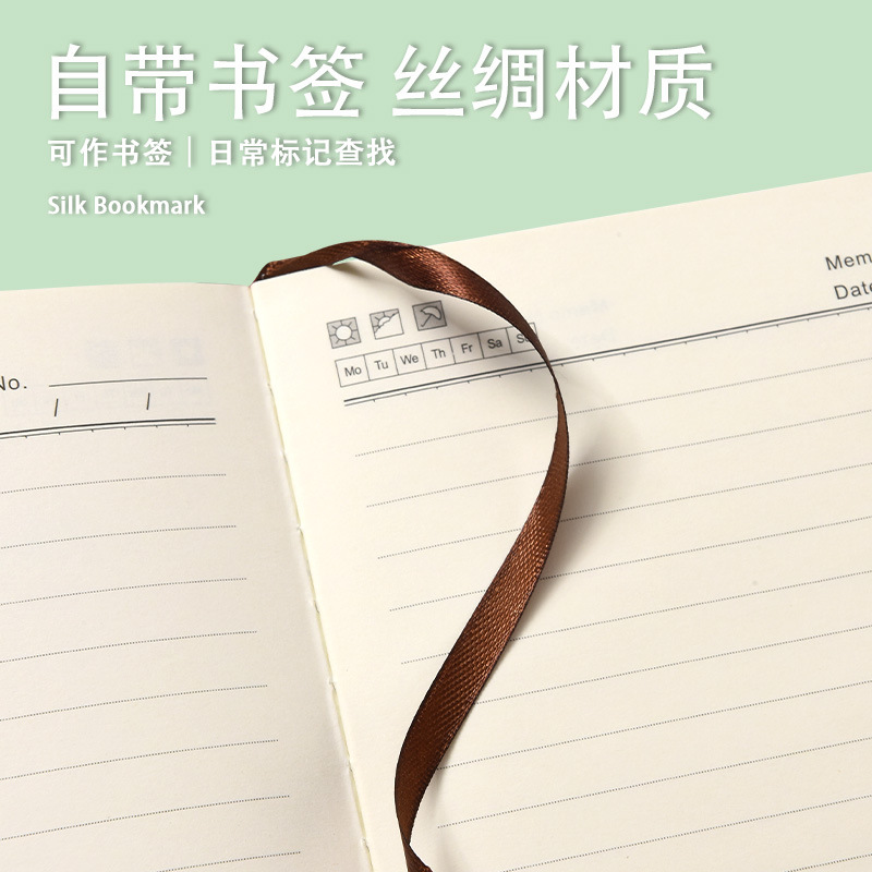 Cuaderno de piel de oveja con logotipo impreso, bloc de notas de cuero suave similar a la piel, cuaderno grueso de alta calidad, libro de registro creativo y sencillo.