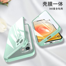 ˫沣Ĥһ360ȫԭװƻ13ֻiPhone12promax