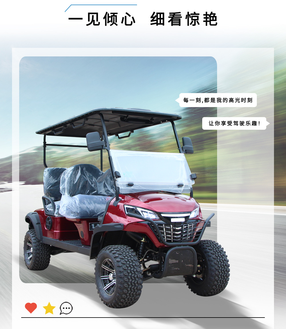Factory Customized Electric 4 Seat Golf Cart 4 Wheel Electric Golf Manufacturer Golf Cart Sightseeing Car