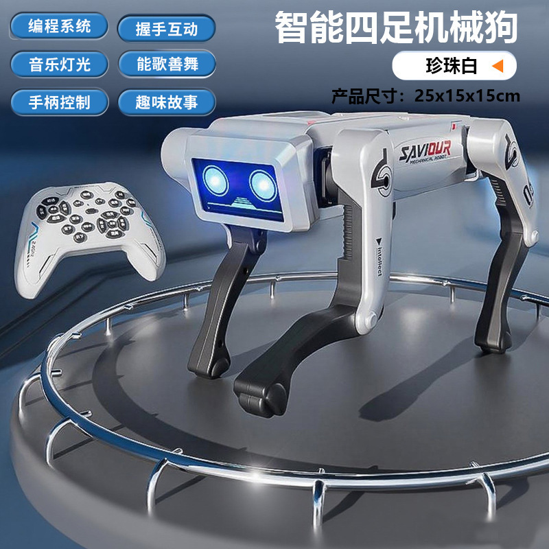 Bosque inteligente nuevo perro robot inteligente voz diálogo artificial programación de control remoto IA inteligente juguetes eléctricos para niños