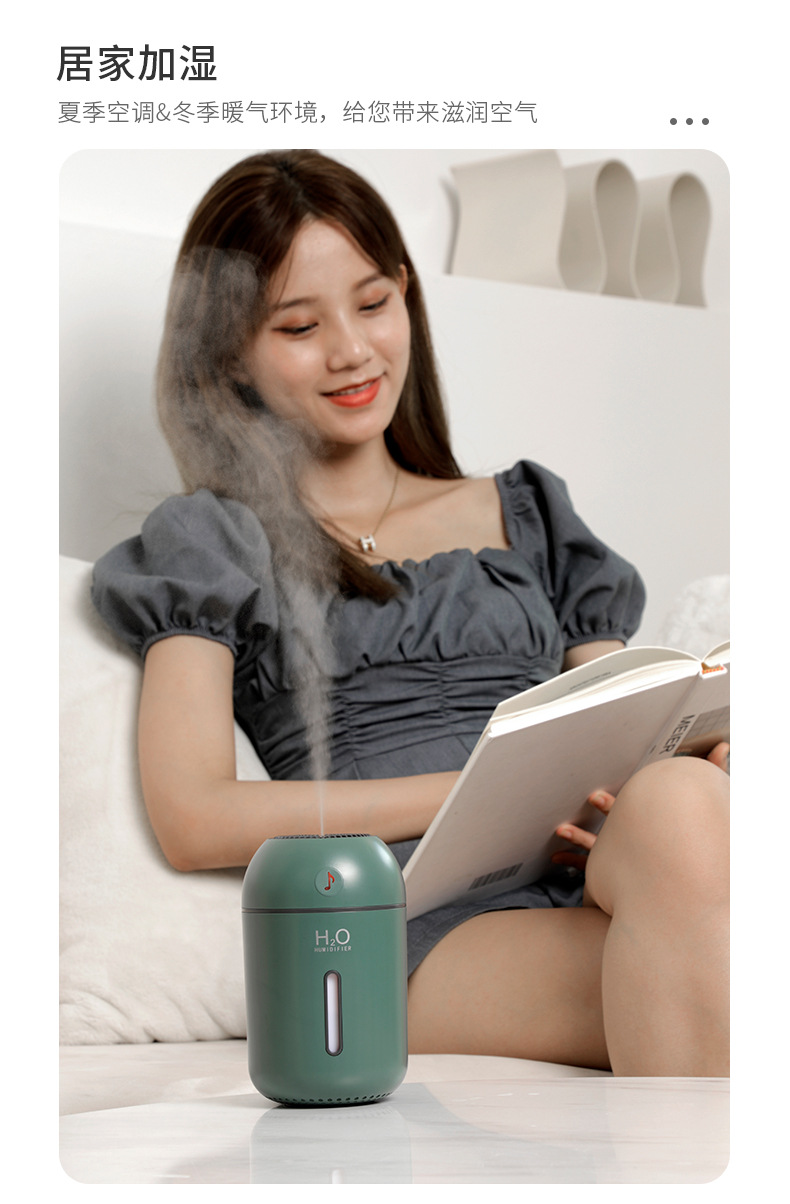 B9-加湿器详情页-改版_04