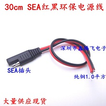 sae���B�Ӿ�̫���늳ز��^��SAE���^��10A��܇늳����L��sae��
