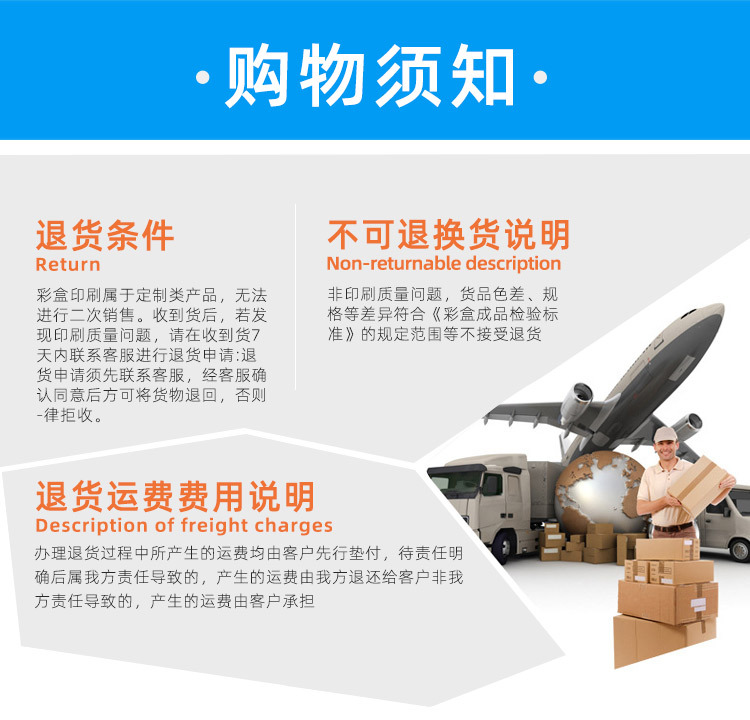 4T5A0215翻蓋式普洱茶包裝禮盒空盒紅茶綠茶定制_15.