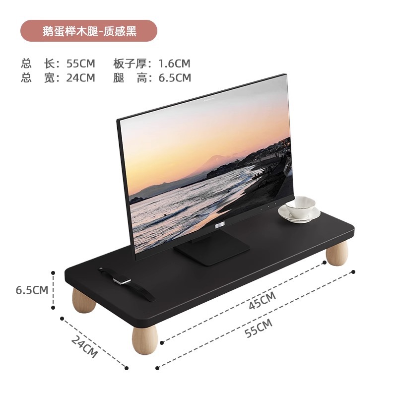 거위 다리❤◆ 높이 6.5cm * 24cm 질감 블랙