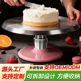 烘焙转台;蛋糕模;烘焙量勺量杯