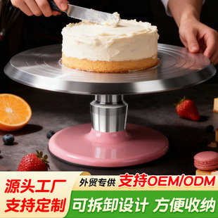 12���X�Ͻ��ѻ��D̨�����ѻ�̨����Ĩ�����D̨�決�����D̨���l