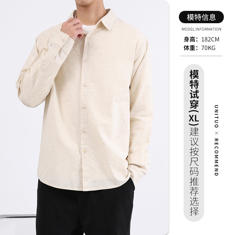 Hombres lino de manga larga camisa de hombre primavera y otoño camisa de alto nivel camisa casual suelta chaqueta de hombre