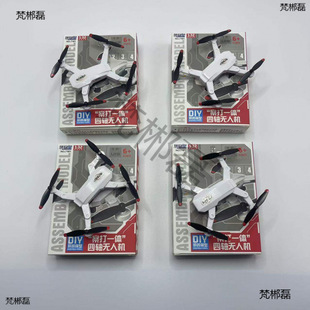 �m���麣��չ�o�˙Cƴ�bģ�ͻ��ڟo�˂ɲ�C��ߔ[��