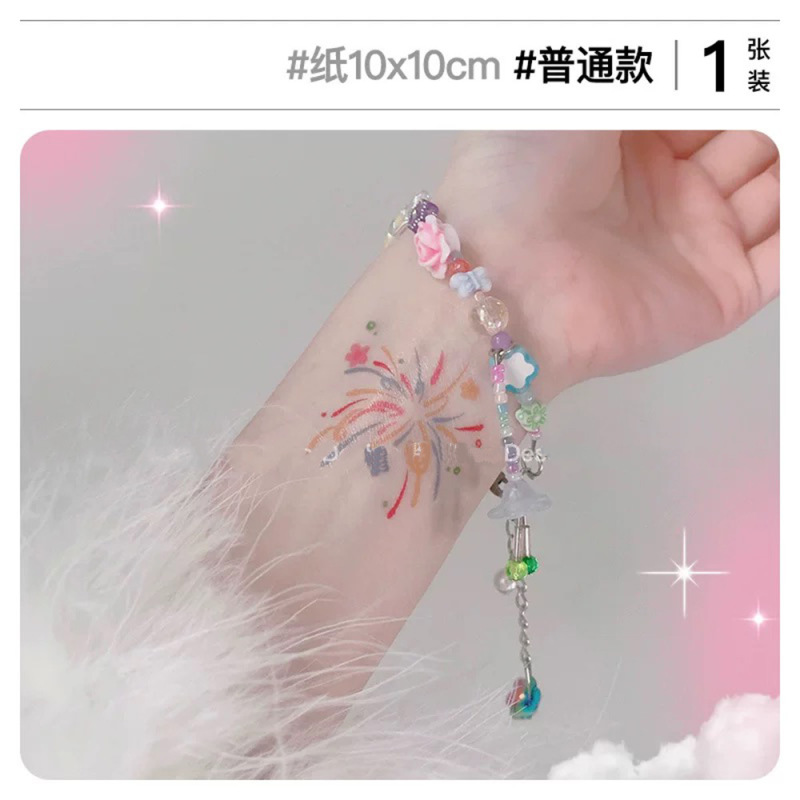 2025 New Fireworks Tattoo Sticker Waterproof Long-lasting Female Wrist Cute Colorful Girl Heart Flower Fire Simulation Sticker 2025 New Fireworks Tattoo Sticker Waterproof Long-lasting Female Wrist Cute Colorful Girl Heart Flower Fire Simulation Sticker