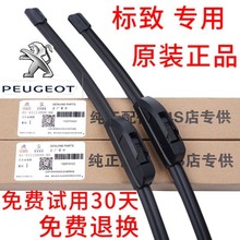 ��*��301ԭװ�����4085084008308500820083008307308207��������