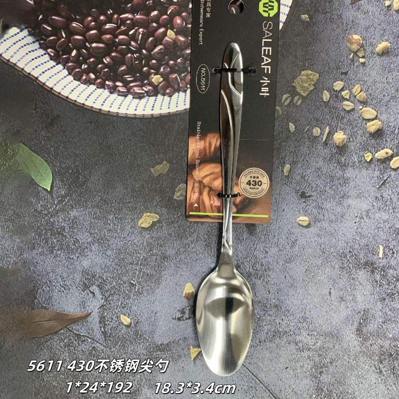 卸売臨沂百貨店家庭用テーブルと椅子保護パッド多目的百貨店皮むきナイフはさみ栓抜き|undefined