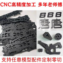 ̼�w�S�ӹ��C�� 5�� 7�� 10�� 15��  �и�̼��̼�w�S�嶨��