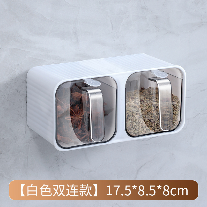 2-구획 조미료 상자 (흰색)