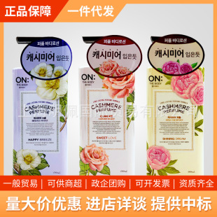 �F؛�n�����������w�静�w˪���㱣���̝��ﶬ�aˮ�־�����400ml