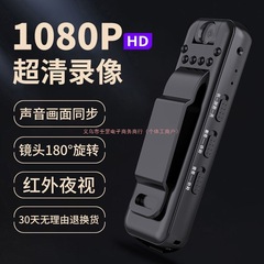 プロの録画ビデオカメラ HD アクションカメラサイクリングオートバイバイクレコーダーデジタルビデオカメラ