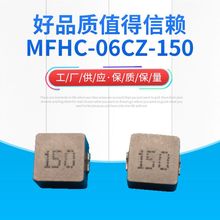 MFHC-06CZ-150г0630-150UHϽһ͵ֻ