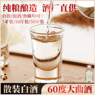 �Ĵ��ƏS�׾Ƃ��y��ˇԭ�ƻ���60�ȴ���ɢ�ƏS�����l