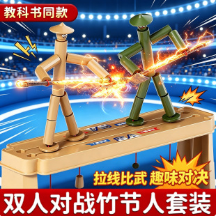 ���˺��A���ϰ�DIY�����ώ�ָ���p�ˌ��������Α����ˎ�PK��