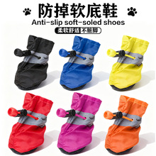 �����ܛ��Ь̩���F�eܛ��ѥ�ӹ��_�׷�ˮ��Ьţ�򲼌������Ь