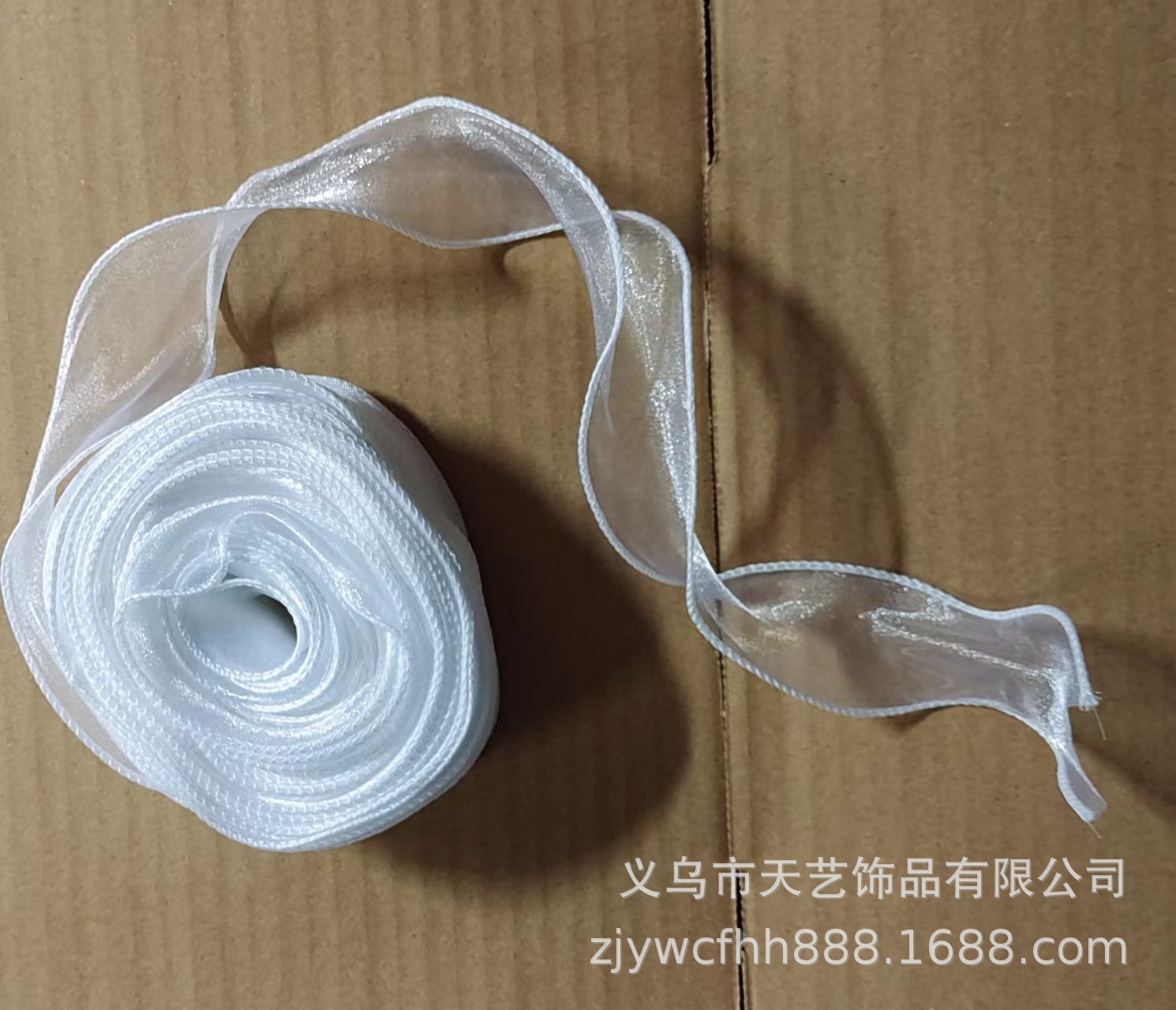 508be5bd5072963e24ff12701b575f