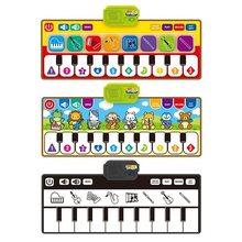 Children's electronic piano blanket animal early education m