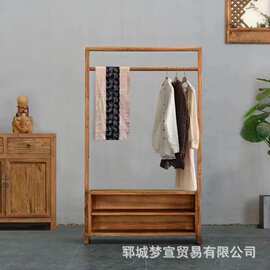新中式老榆木衣帽架卧室落地挂衣架实木衣柜阳台晾衣架衣橱置物架