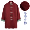 Burgundy long down jacket, mid-length, increased thickness