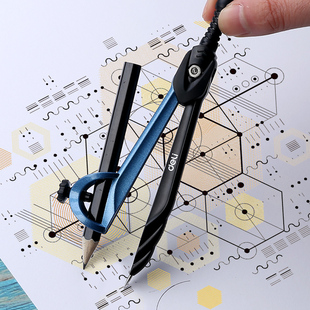 Deli Compasses suit Students' Professional Drawing with Multifunctional Practical Clamp Pen for Junior High School Students and Primary School Students