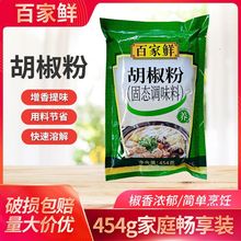 �ټ��r������454g�����✫偻���W�ϟ����ð׺�������������