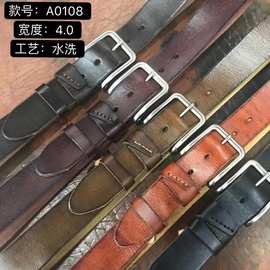 工厂直批男头层牛皮腰带植鞣皮4.0CM进口意大利牛皮Men‘ s Belts