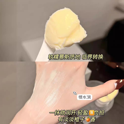 Red Earth Red Earth Pearly Frost Foundation Powder Concealer Cream Face Cream Invisible Pores No Caking Brightens Skin Women