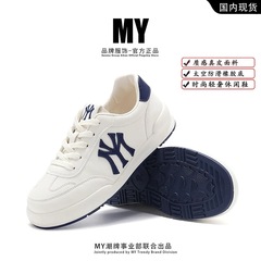 MY男女运动复古休闲时尚学长鞋运动板鞋牛皮无鞋头订货头层牛皮