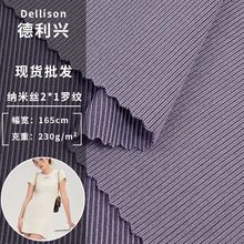 {׽z2*1_y ܛݼyᘿ eŮbBȹ l